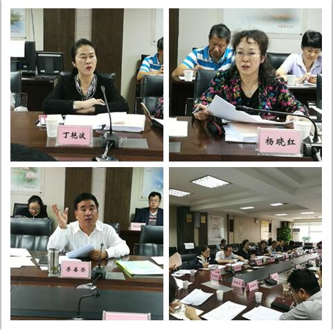QQ截图20160909084442.jpg