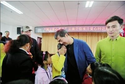 新闻1.jpg