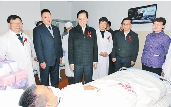 防艾.jpg