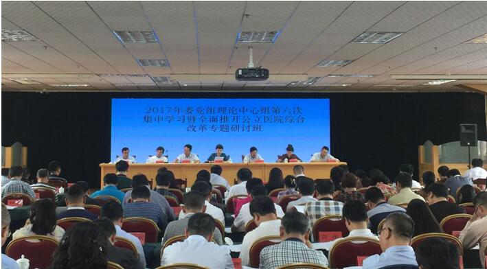 QQ截图20170808143403.jpg