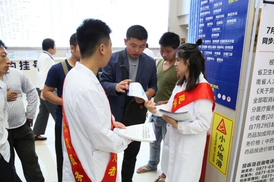 1502354705950004972.jpg QQ截图20170810163831.jpg