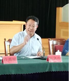 QQ截图20170921153349.jpg