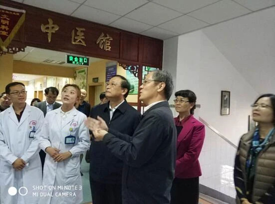 C:UsersadminDesktopQQ截图20171124161200.jpg
