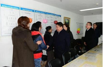 QQ截图20180206151059.jpg
