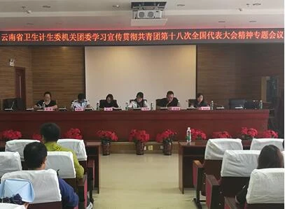 QQ截图20180711171610.jpg