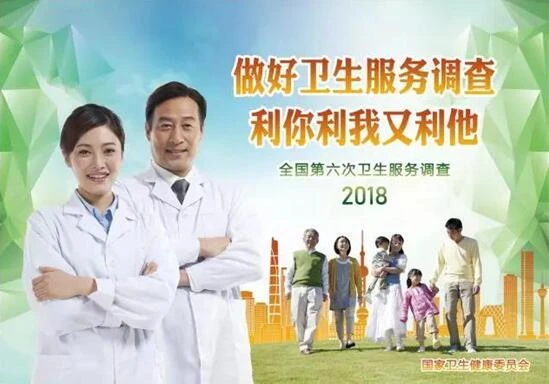 QQ截图20180830104516.jpg