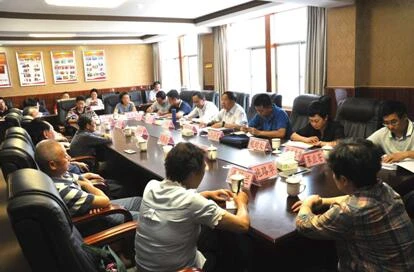 QQ截图20180910091327.jpg