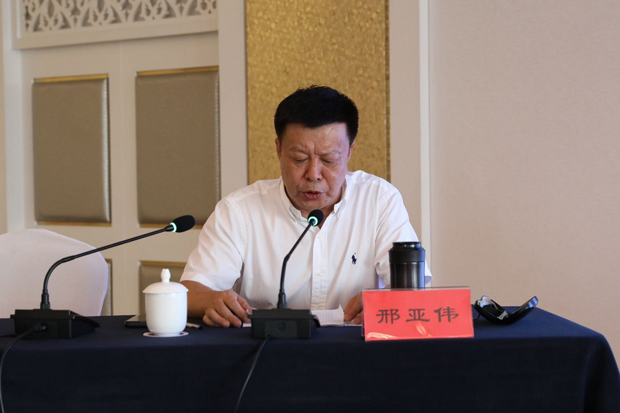 1561258846509087747.png 图片4.png