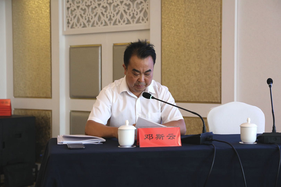 1561258856937057987.png 图片5.png