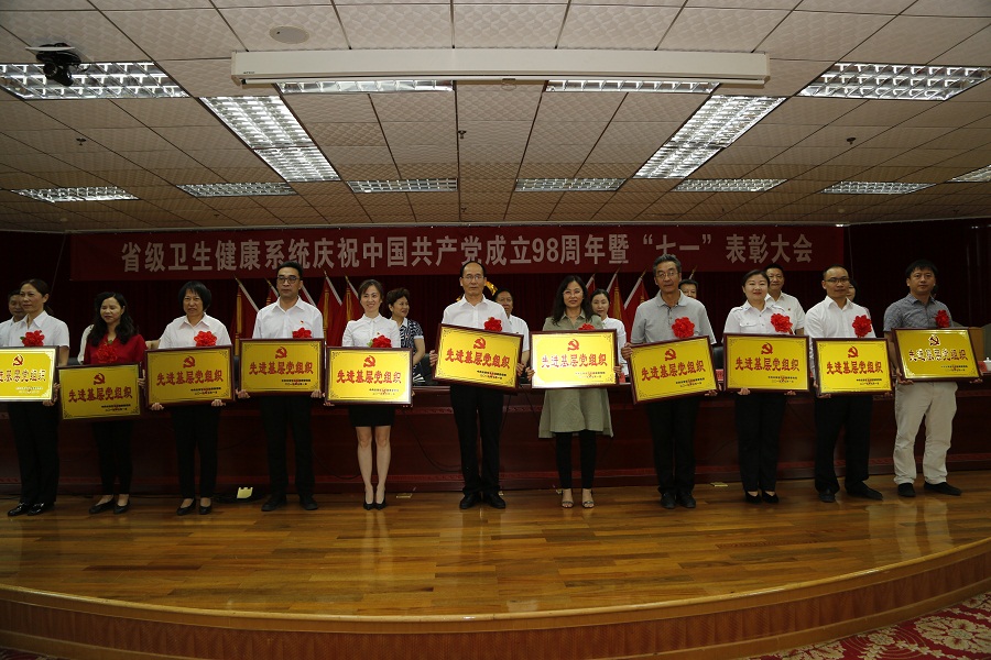 1562033817601011669.jpg 微信图片_20190702093820.jpg