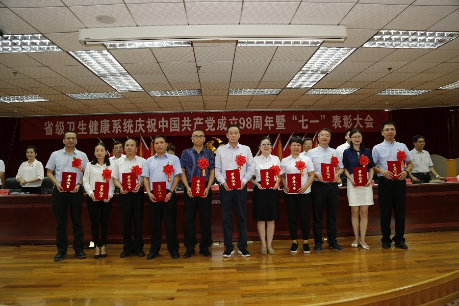 1562033828022010628.jpg 微信图片_20190702093824.jpg