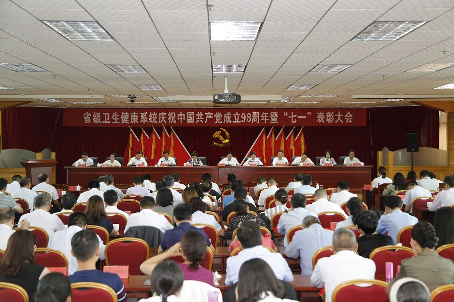 1562033833731043447.jpg 微信图片_20190702093827.jpg