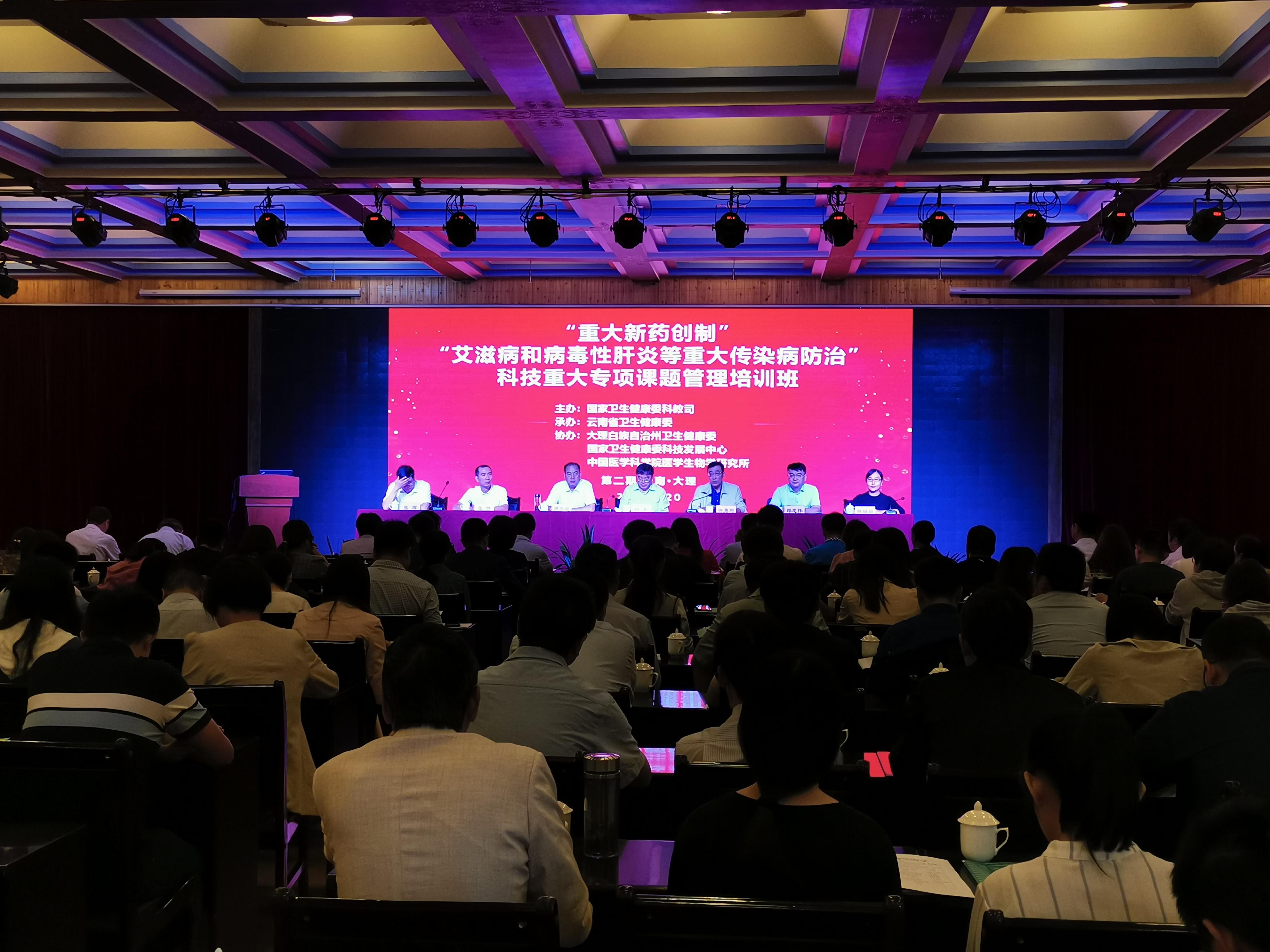 1569831229281081540.jpg 图片1.jpg