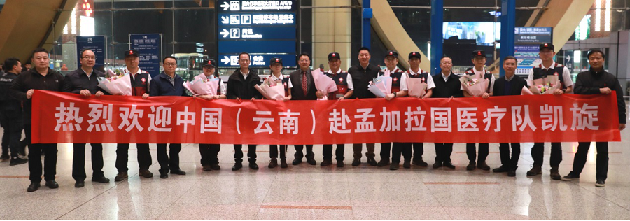 1577955243246007796.png 图片7.png