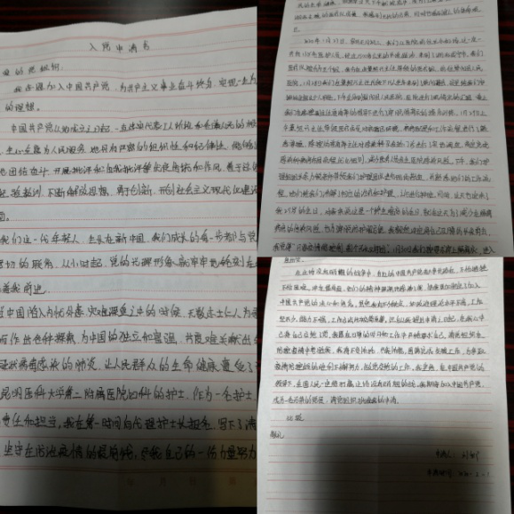 图片2.png