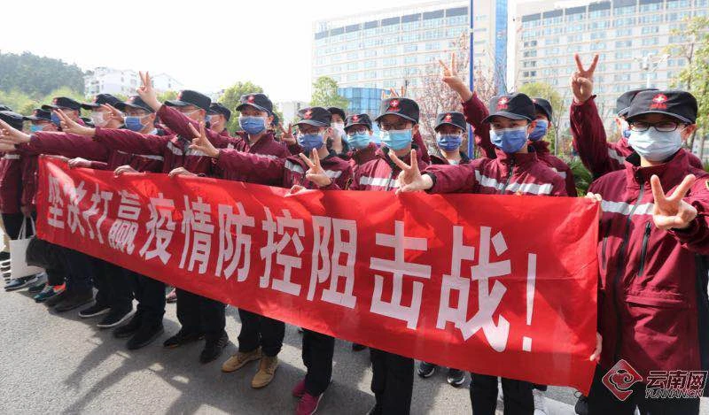 1584496522926023735.jpg 3微信图片_20200318094610.jpg