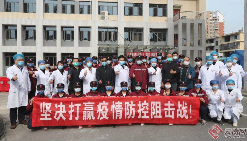 1584496540617002427.jpg 4微信图片_20200318094616.jpg