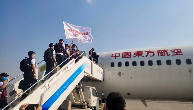 微信图片_20200329142653.png