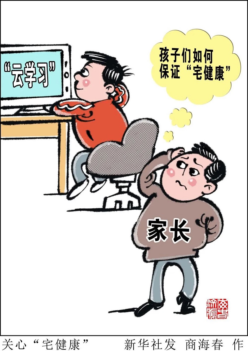 1585662281468077171.jpg 微信图片_20200331212453.jpg