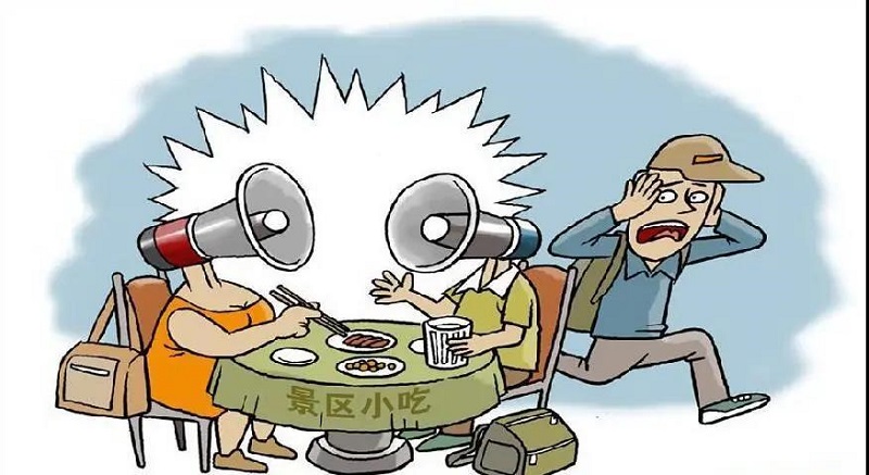 1586931590057052938.jpg 3.jpg