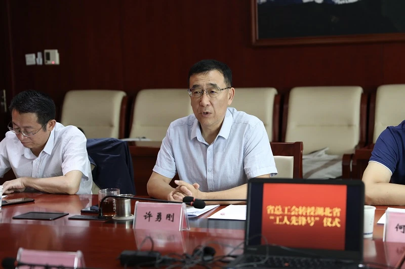 1592299183046085854.jpg 图片1.jpg