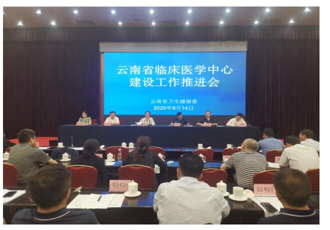 QQ截图20200828143801.jpg
