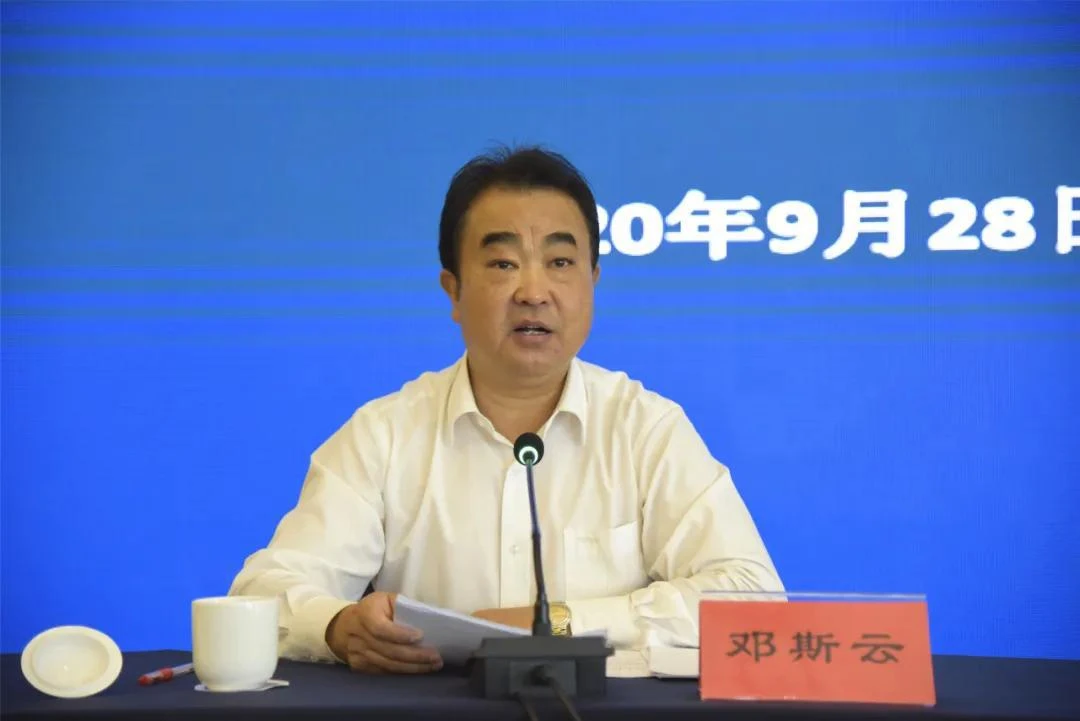 1601453418617053314.jpg 图片2.jpg