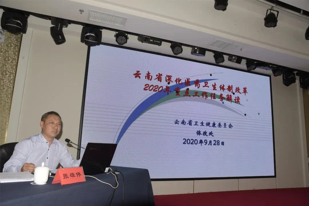 1601453429618006643.jpg 图片3.jpg