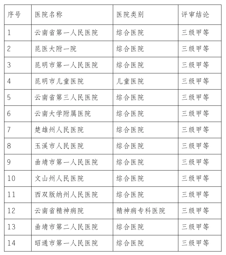 微信截图_20201118161518.png