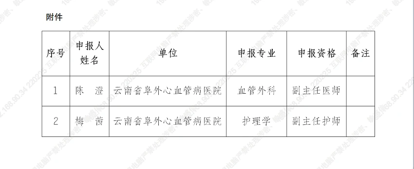 捕获.png