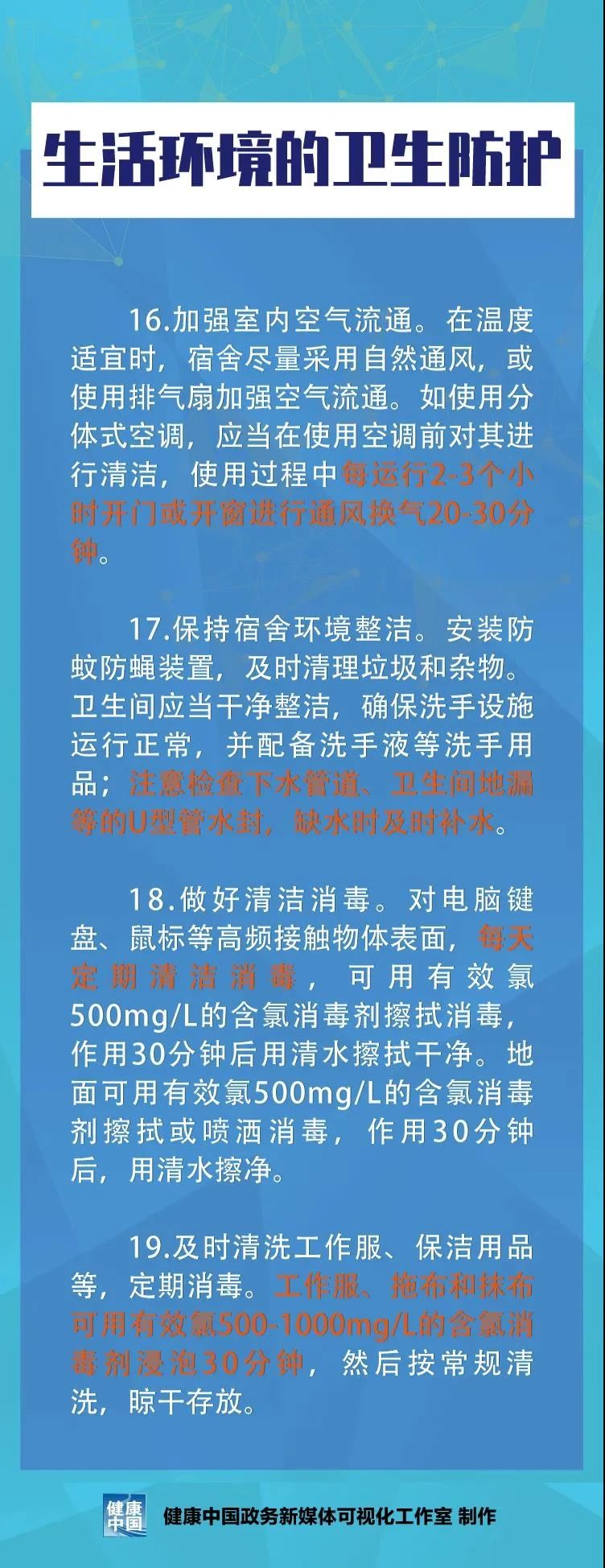 快递3.jpg
